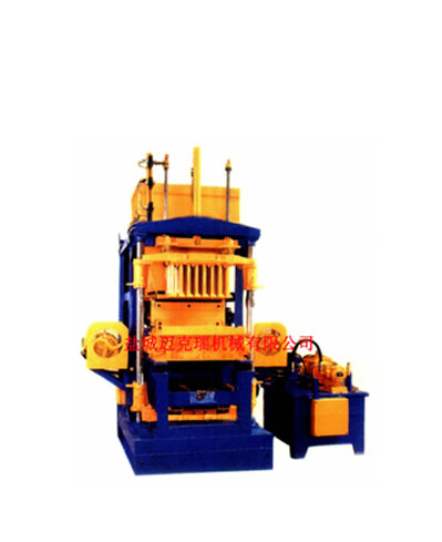 Mkr4-15 multi-functional full-automatic block brick forming machine