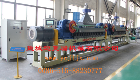 Mgm -500G钢棉生产线